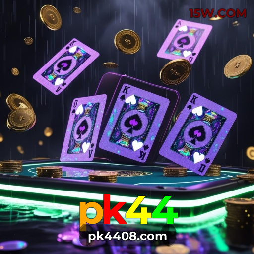 Vantagens App pk44