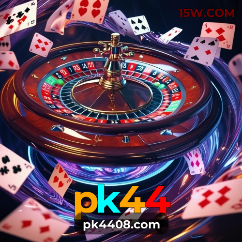 Tornar VIP pk44