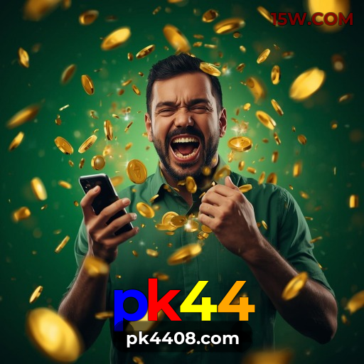 download_iOS