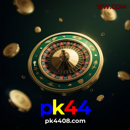 Sistema VIP pk44