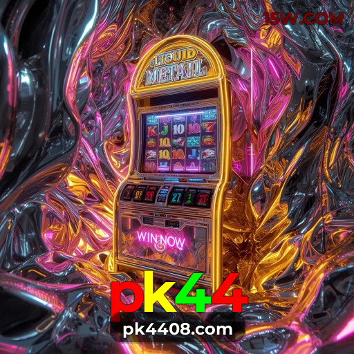 download_更新
