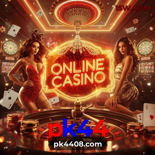 Cashback VIP pk44
